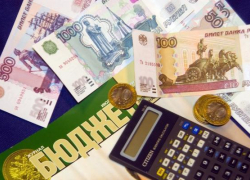 Ставрополье вошло в пятерку «чемпионов» по дефициту бюджета Ставрополье вошло в пятерку «чемпионов» по дефициту бюджета
