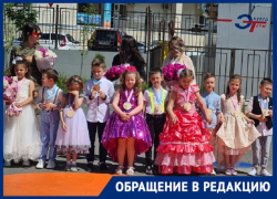 Не верьте сплетням, наш садик замечательный: родители воспитанников детсада №85 в Ставрополе отстаивают честь заведующей Не верьте сплетням, наш садик замечательный: родители воспитанников детсада №85 в Ставрополе отстаивают честь заведующей