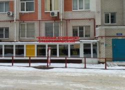 Руководство учебного комбината «Ставропольский» снова попало под прицел правоохранителей Руководство учебного комбината «Ставропольский» снова попало под прицел правоохранителей
