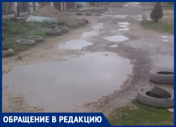Власти уже шесть лет игнорируют мольбы жителей Михайловска о хорошей дороге Власти уже шесть лет игнорируют мольбы жителей Михайловска о хорошей дороге