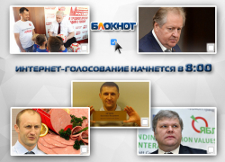 Российские партии в течение недели лихорадило из-за снятых с выборов кандидатов Российские партии в течение недели лихорадило из-за снятых с выборов кандидатов