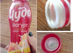 Питьевой йогурт с плесенью продали горожанке в одном из магазинов Ставрополя Питьевой йогурт с плесенью продали горожанке в одном из магазинов Ставрополя