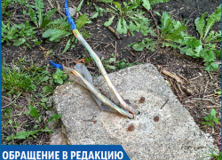 "Из-под земли торчат электропровода, рядом гуляют дети", - житель Ставрополя "Из-под земли торчат электропровода, рядом гуляют дети", - житель Ставрополя