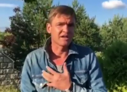 "Аз есмь тварь": известный российский актер записал видеообращение к пятигорчанам "Аз есмь тварь": известный российский актер записал видеообращение к пятигорчанам
