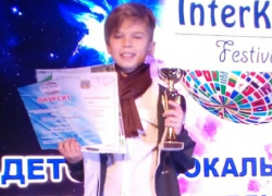 10-летний ставропольчанин стал лучшим вокалистом на международном конкурсе 10-летний ставропольчанин стал лучшим вокалистом на международном конкурсе
