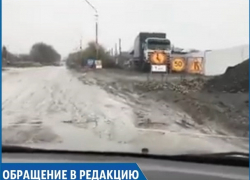 На вынужденную «езду на выживание» из-за затянувшегося ремонта дороги пожаловались жители Старомарьевки На вынужденную «езду на выживание» из-за затянувшегося ремонта дороги пожаловались жители Старомарьевки