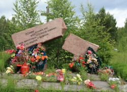 В краевой столице вандал из Ямало-Ненецкого округа разбил два памятника В краевой столице вандал из Ямало-Ненецкого округа разбил два памятника