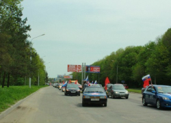 Автопробег в Ставрополе собрал более 1800 участников Автопробег в Ставрополе собрал более 1800 участников