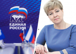 «Единая Россия» открестилась от депутата-мошенницы из Михайловска «Единая Россия» открестилась от депутата-мошенницы из Михайловска