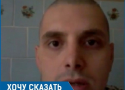 «Мужчина усыпил собаку на глазах у людей»: ставрополец рассказал о зверствах объявившегося в городе догхантера «Мужчина усыпил собаку на глазах у людей»: ставрополец рассказал о зверствах объявившегося в городе догхантера