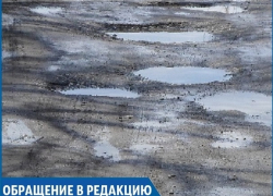«Наша дорога не ремонтировалась уже 20 лет. После дождя тут пройти невозможно», - жители пригорода Минеральных Вод о состоянии своей дороги «Наша дорога не ремонтировалась уже 20 лет. После дождя тут пройти невозможно», - жители пригорода Минеральных Вод о состоянии своей дороги