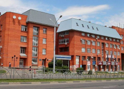 Ставропольский институт управления решили реорганизовать Ставропольский институт управления решили реорганизовать