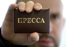 У Ставропольского края теперь есть свой день СМИ У Ставропольского края теперь есть свой день СМИ