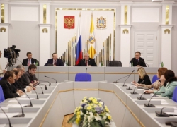 Депутатам Ставрополья запретили прогуливать заседания более трех раз Депутатам Ставрополья запретили прогуливать заседания более трех раз