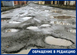 "Администрация Октябрьского района на протяжении многих лет игнорирует жалобы" - возмущаются ставропольчане "Администрация Октябрьского района на протяжении многих лет игнорирует жалобы" - возмущаются ставропольчане