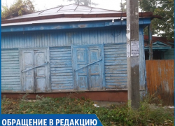 "Он не переживет зиму": о живущем в бараке без коммуникаций старике рассказала ставропольчанка "Он не переживет зиму": о живущем в бараке без коммуникаций старике рассказала ставропольчанка