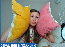 Жительница Ставрополя уже почти год содрогается от плача соседских детей Жительница Ставрополя уже почти год содрогается от плача соседских детей