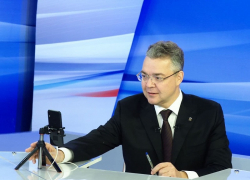 Глава Ставрополья заявил о сокращении новогодних трат на декор улиц Глава Ставрополья заявил о сокращении новогодних трат на декор улиц