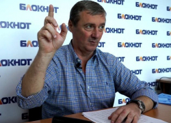 Все налоговые платежи уходят из Ставропольского края в офшоры, - зампред краевой думы Все налоговые платежи уходят из Ставропольского края в офшоры, - зампред краевой думы