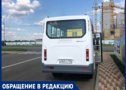 «С коляской невозможно пройти», - жительница Ставрополя о маршрутчиках, паркующихся впритык к тротуару «С коляской невозможно пройти», - жительница Ставрополя о маршрутчиках, паркующихся впритык к тротуару