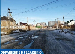 «Дети ходят по дороге, по которой, видимо, на войну уходила тяжелая бронетехника», - ставропольчанка «Дети ходят по дороге, по которой, видимо, на войну уходила тяжелая бронетехника», - ставропольчанка