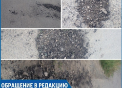 "При первом же дожде все смоет", - ставропольчанин о "ремонте" сельской дороги "При первом же дожде все смоет", - ставропольчанин о "ремонте" сельской дороги