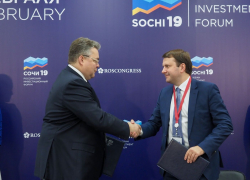 Губернатор Ставрополья подписал соглашение с министром экономического развития России Губернатор Ставрополья подписал соглашение с министром экономического развития России