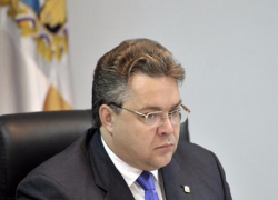 Отказ от месячной зарплаты губернатора Ставрополья политологи назвали "перегибом" Отказ от месячной зарплаты губернатора Ставрополья политологи назвали "перегибом"