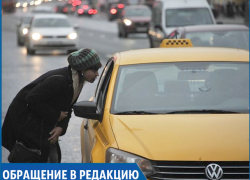 Как меняется и от чего зависит цена на такси одной из самых дешевых фирм в Ставрополе Как меняется и от чего зависит цена на такси одной из самых дешевых фирм в Ставрополе