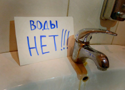 «Жара 35 градусов, а воду отключили» - жительница Ставрополья «Жара 35 градусов, а воду отключили» - жительница Ставрополья