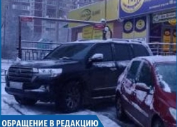 "Бог парковки" "бросил" свой внедорожник поперек тротуара в Ставрополе "Бог парковки" "бросил" свой внедорожник поперек тротуара в Ставрополе