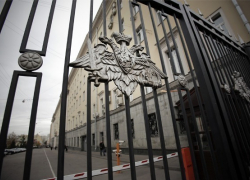 Экономист Минобороны Ставрополья осужден за хищение денег Экономист Минобороны Ставрополья осужден за хищение денег