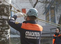 Ставропольские спасатели сняли 17-летнего нарушителя с крыши бывшего кинотеатра «Экран» Ставропольские спасатели сняли 17-летнего нарушителя с крыши бывшего кинотеатра «Экран»