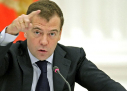 Премьер-министр Дмитрий Медведев побывает в Пятигорске Премьер-министр Дмитрий Медведев побывает в Пятигорске