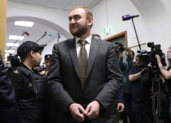 Следственный комитет направит Рауфа Арашукова на психолого-психиатрическую экспертизу Следственный комитет направит Рауфа Арашукова на психолого-психиатрическую экспертизу
