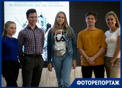 В Ставрополе прошла интеллектуальная игра о краевой столице В Ставрополе прошла интеллектуальная игра о краевой столице