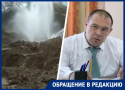 Лень и желание сэкономить: жители Невинномысска о порыве трубы, лишившем воды почти весь город Лень и желание сэкономить: жители Невинномысска о порыве трубы, лишившем воды почти весь город