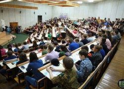 В Ставрополе «Тотальный диктант» на отлично написали двое участников В Ставрополе «Тотальный диктант» на отлично написали двое участников
