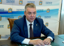 Ставропольские власти выделили еще 2,68 миллиона на PR за счет краевого бюджета Ставропольские власти выделили еще 2,68 миллиона на PR за счет краевого бюджета