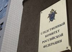 Подросток изнасиловал парня на Ставрополье Подросток изнасиловал парня на Ставрополье