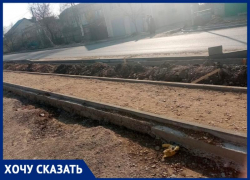 Недоблагоустроили: жителей Михайловска не устраивает реконструкция дороги Недоблагоустроили: жителей Михайловска не устраивает реконструкция дороги