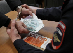 За попытку уйти от уголовной ответственности ставрополец заплатил полицейскому 100 тысяч рублей За попытку уйти от уголовной ответственности ставрополец заплатил полицейскому 100 тысяч рублей