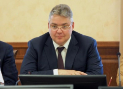 «Деньги вернутся в бюджет края» — губернатор Ставрополья прокомментировал отмену массовых мероприятий «Деньги вернутся в бюджет края» — губернатор Ставрополья прокомментировал отмену массовых мероприятий
