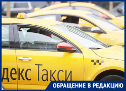 «Пара анонимок и ты без работы»: агрегатор такси устроил охоту на представителей профсоюза водителей «Пара анонимок и ты без работы»: агрегатор такси устроил охоту на представителей профсоюза водителей