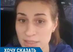«Я ничего не боюсь, терять кроме цепей и жизни мне больше нечего, вы забрали все», - ставропольчанка «Я ничего не боюсь, терять кроме цепей и жизни мне больше нечего, вы забрали все», - ставропольчанка