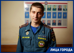 Пожар потушен, жизни спасены — день прожит не зря: пожарный из Ставрополя о детстве, «диванных экспертах» и добрых людях Пожар потушен, жизни спасены — день прожит не зря: пожарный из Ставрополя о детстве, «диванных экспертах» и добрых людях