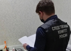 Экс-начальник ставропольского ГИБДД «погорел» на взятке в 20 тысяч рублей Экс-начальник ставропольского ГИБДД «погорел» на взятке в 20 тысяч рублей