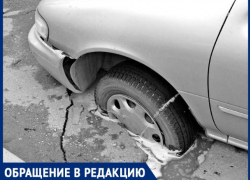 Жителям Ставрополя предложили отремонтировать дорогу за свой счет Жителям Ставрополя предложили отремонтировать дорогу за свой счет