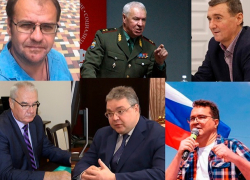 Ставропольская шестерка: избирком закрыл прием заявок от кандидатов на пост главы региона Ставропольская шестерка: избирком закрыл прием заявок от кандидатов на пост главы региона