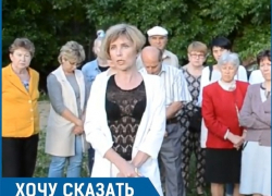 "Почему мы должны платить?" - жители Ставрополья обвиняют "Крайтеплоэнерго" в непомерных ценах на тепло "Почему мы должны платить?" - жители Ставрополья обвиняют "Крайтеплоэнерго" в непомерных ценах на тепло